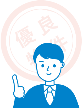 物件を紹介する時の“この建物、大丈夫？”をなくします。