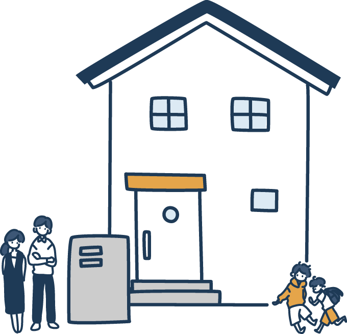 住宅に永く住み、いつか手放す